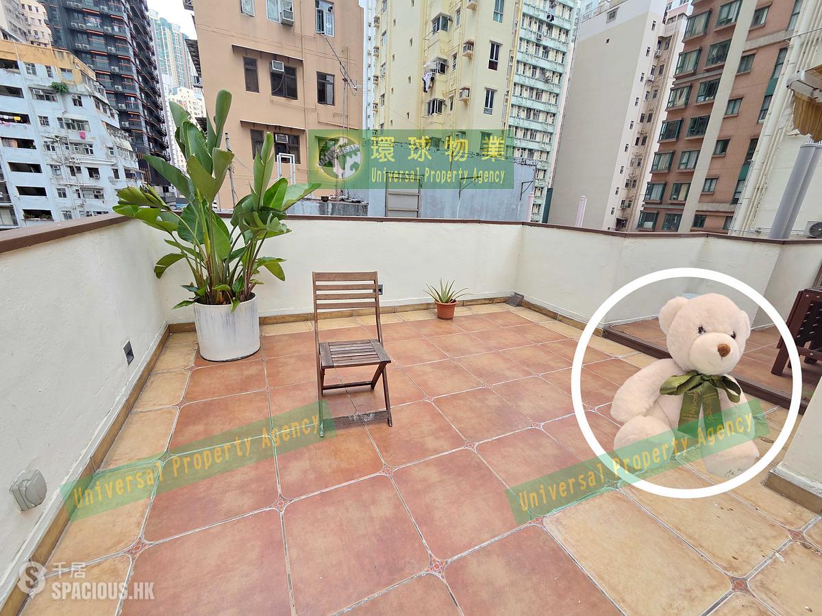 Kennedy Town - Kam Fu Mansion 01