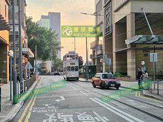 Kennedy Town - Kam Fu Mansion 20