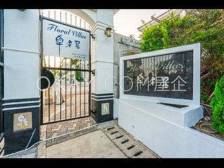 Sai Kung - Floral Villas 15
