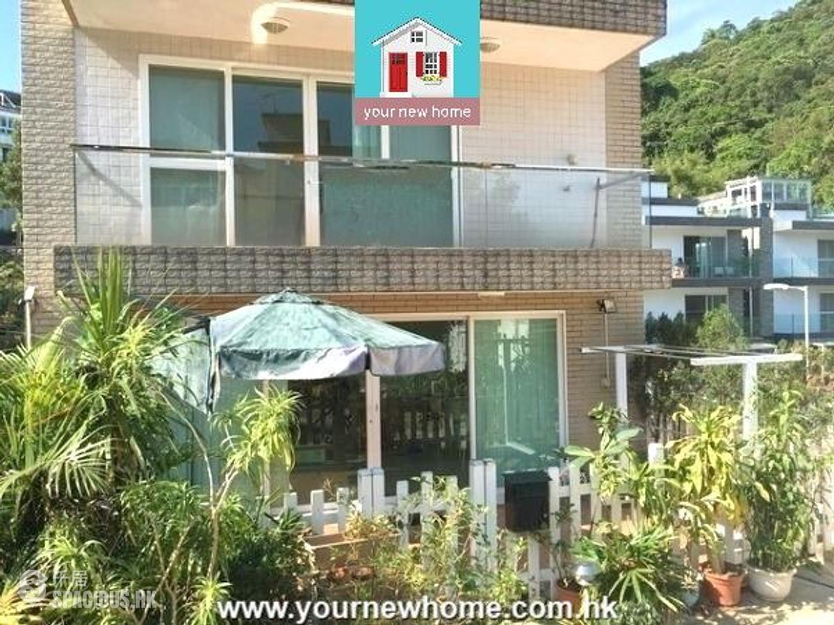 Sai Kung - Mok Tse Che 01