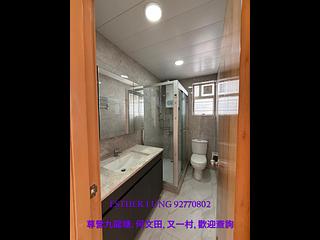 畢架山 - 涵碧別墅 06