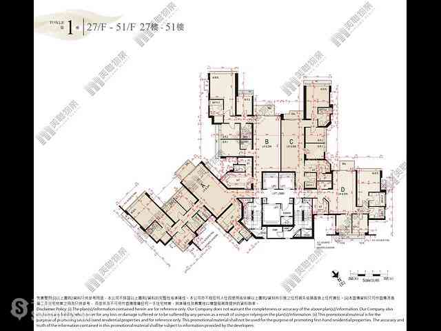 Tsuen Wan - Ocean Pride Phase 3A Ocean Supreme Block 1 11