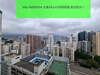 何文田 - 公主台 08