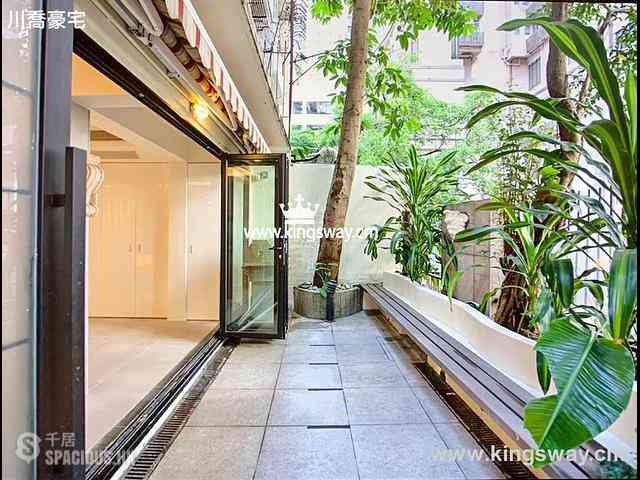 Mid Levels Central - Mountain View Court 01