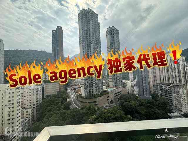 Kennedy Town - Belcher's Hill 01