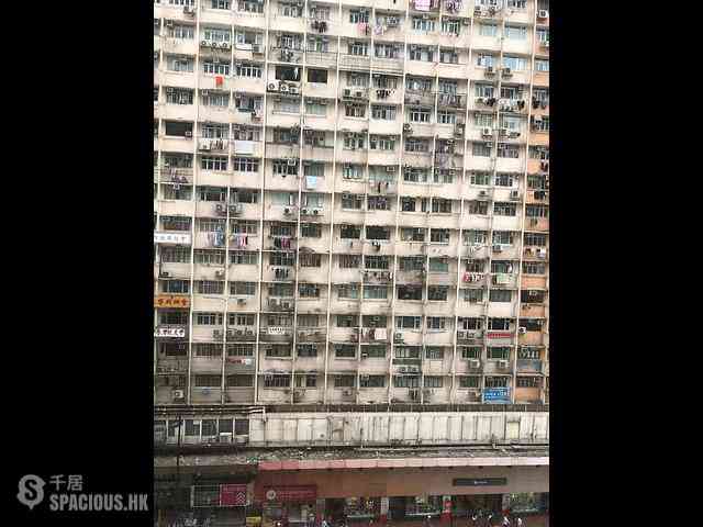 North Point - Kiu Kwan Mansion Block B 02