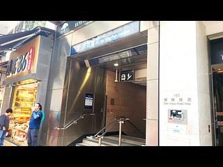 Sai Ying Pun - Western House 16
