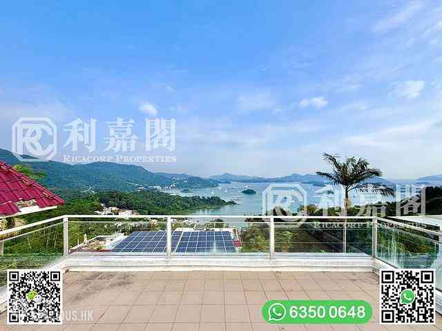 Sai Kung - Shan Liu 25