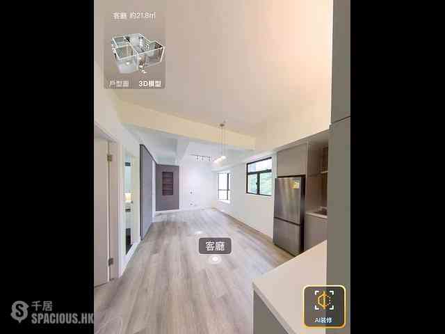 跑馬地 - 鵬麗閣 01