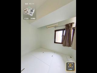 跑马地 - 鹏丽阁 04