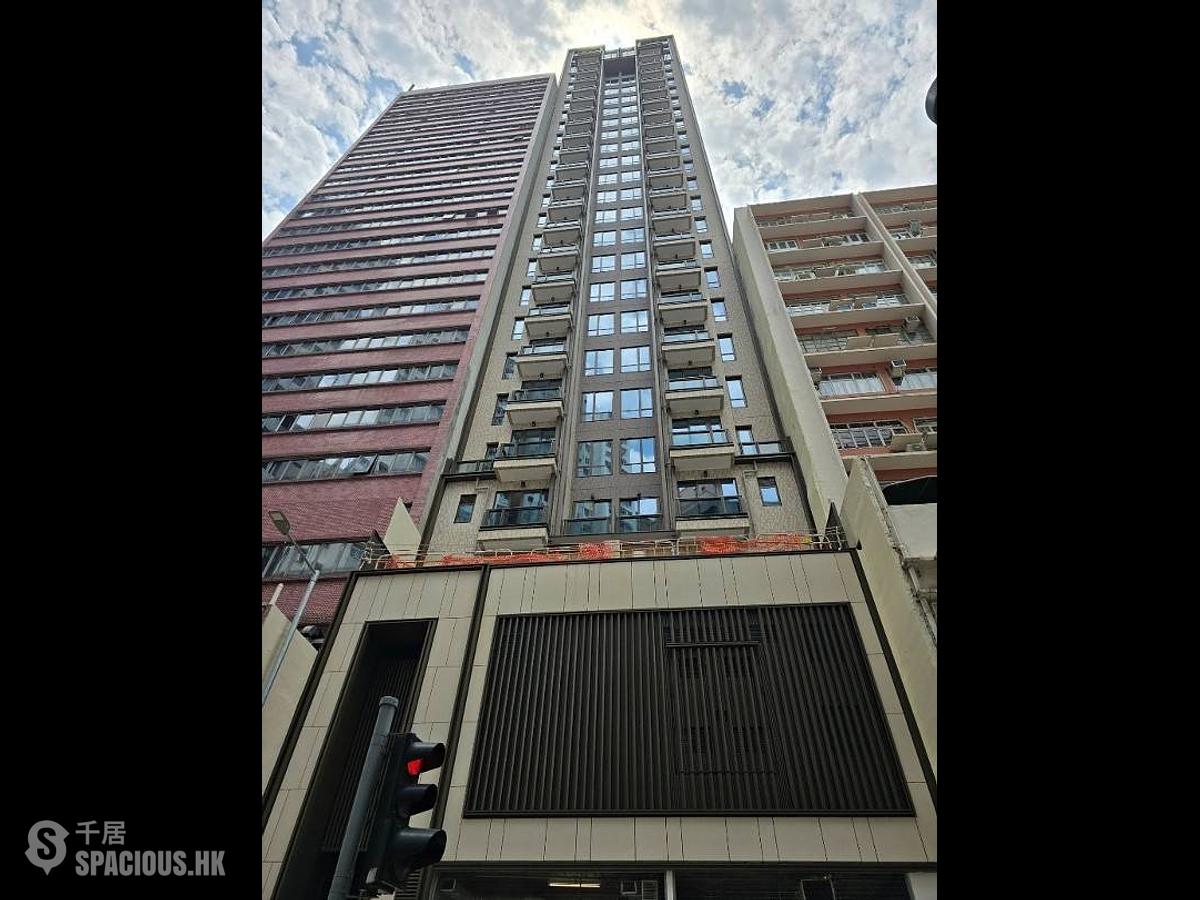 Wan Chai - One Wood Road 01