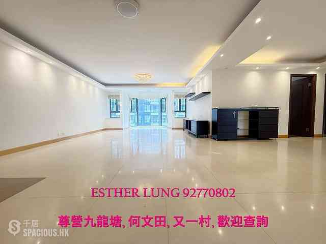 Kowloon Tong - Beverly Villas 01