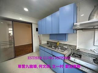 何文田 - 德福閣 06