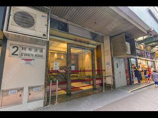 Wan Chai - Southorn Garden 10