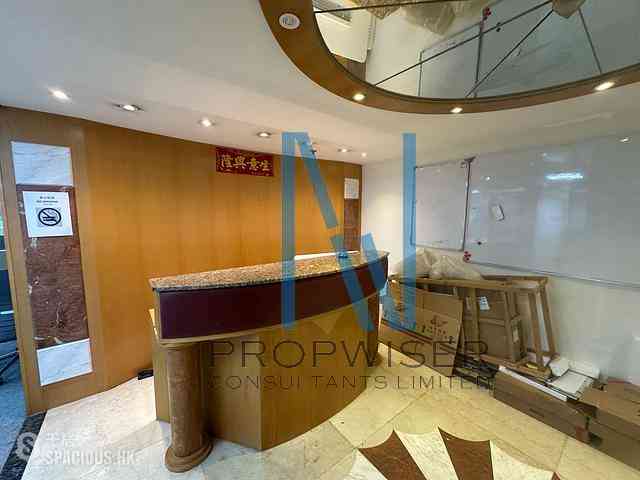 Tsim Sha Tsui East - Harbour Crystal Centre 08