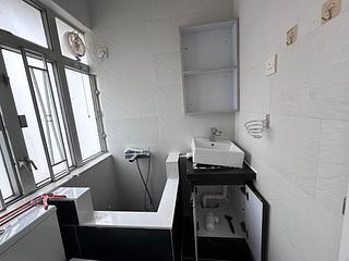 北角 - 恒隆银行东区分行大厦 11