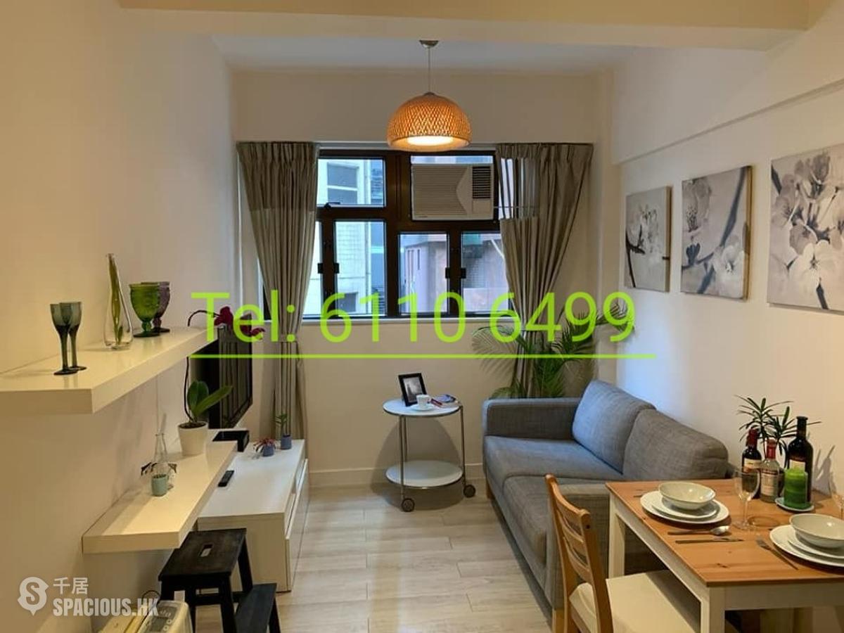 Soho - 2-4, Staunton Street 01