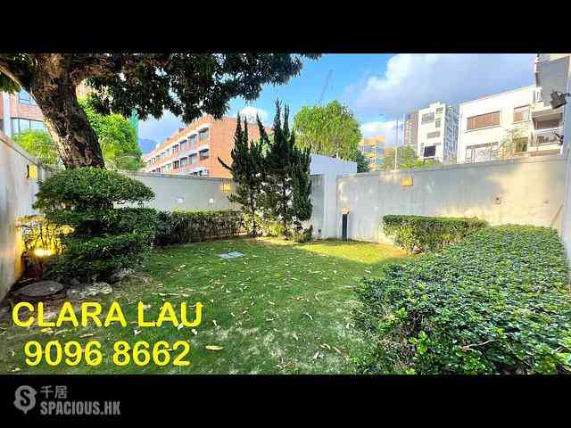 Kowloon Tong - 16, Hereford Road 15