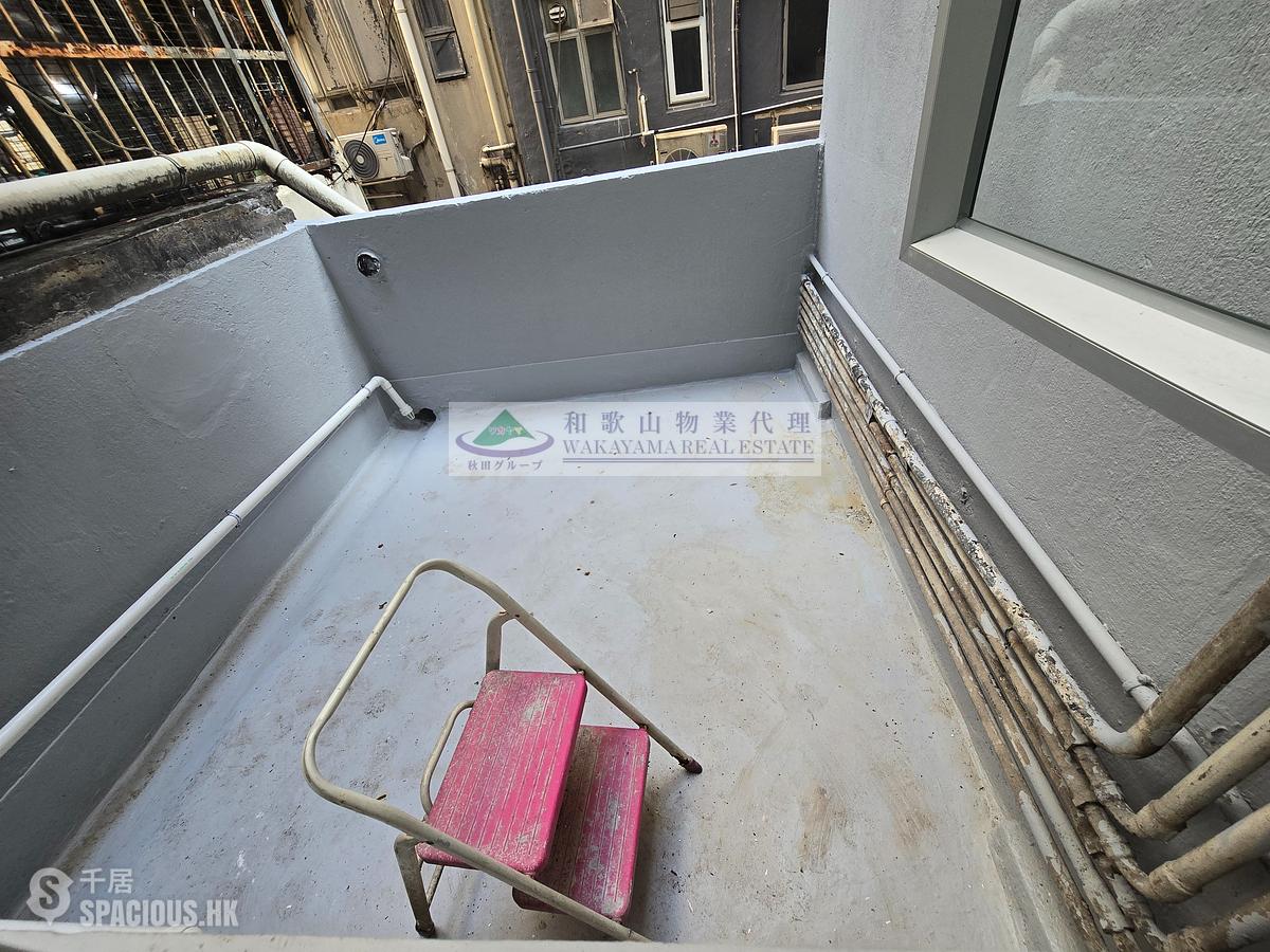 Sai Ying Pun - 260-262, Queen's Road West 01