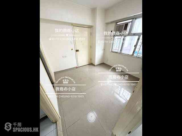 Mong Kok - Tung Yu Building 01