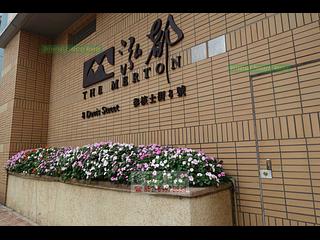 Kennedy Town - The Merton 19