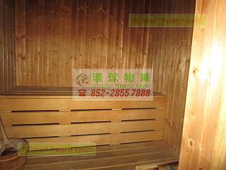 Kennedy Town - The Merton 21