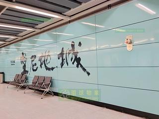 Kennedy Town - The Merton 30