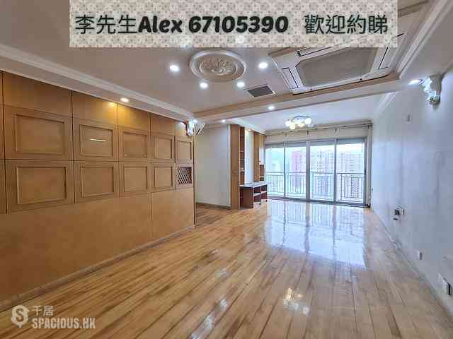Ho Man Tin - Princess Terrace 01