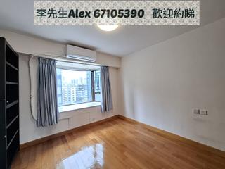 Kowloon Tong - Beverly Villas 05