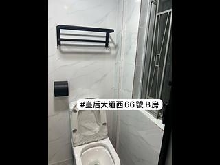 Sheung Wan - 66-68, Queen's Road West 02