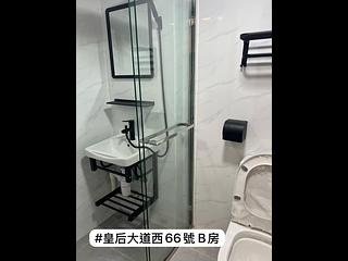 Sheung Wan - 66-68, Queen's Road West 04