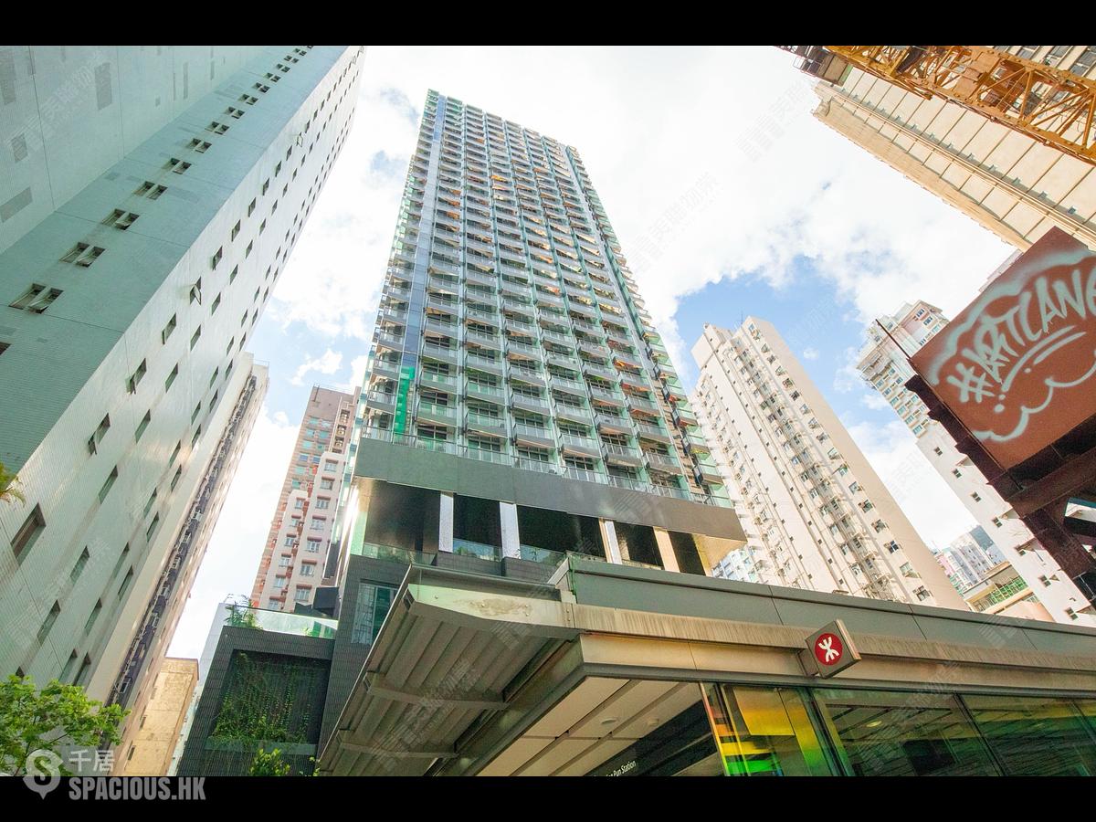 Sai Ying Pun - Artisan House 01