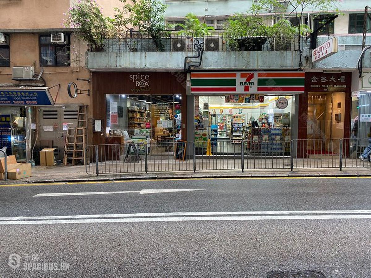 苏豪 - 金谷大厦 01