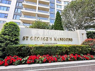 Ho Man Tin - St. George's Mansions 11