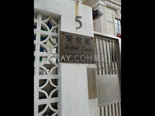 司徒拔道 - 肇丰园 11