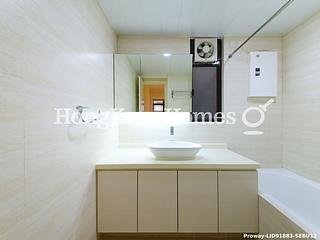 Mid Levels Central - Po Yue Yuk Building 07