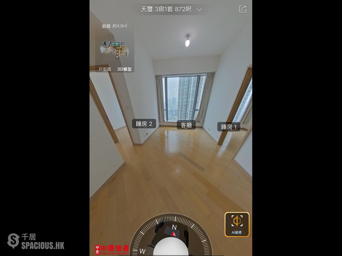 West Kowloon - The Cullinan (Tower 21 Zone 2 Luna Sky) 01