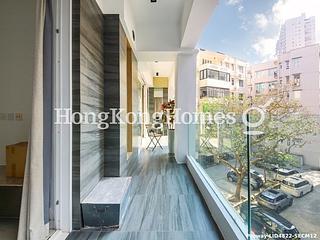 中半山 - 好景大厦 09