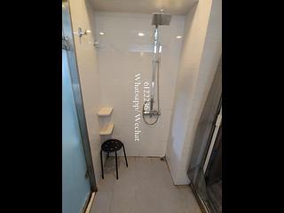 Soho - 42, Staunton Street 10