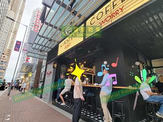 堅尼地城 - 浚峯 19