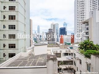 中半山 - 宝光大厦 02