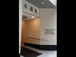 炮台山 - 木蘭苑 10