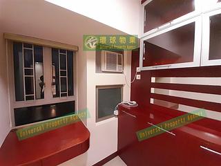 堅尼地城 - 泓都 12