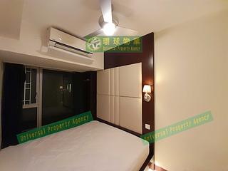Kennedy Town - The Merton 11