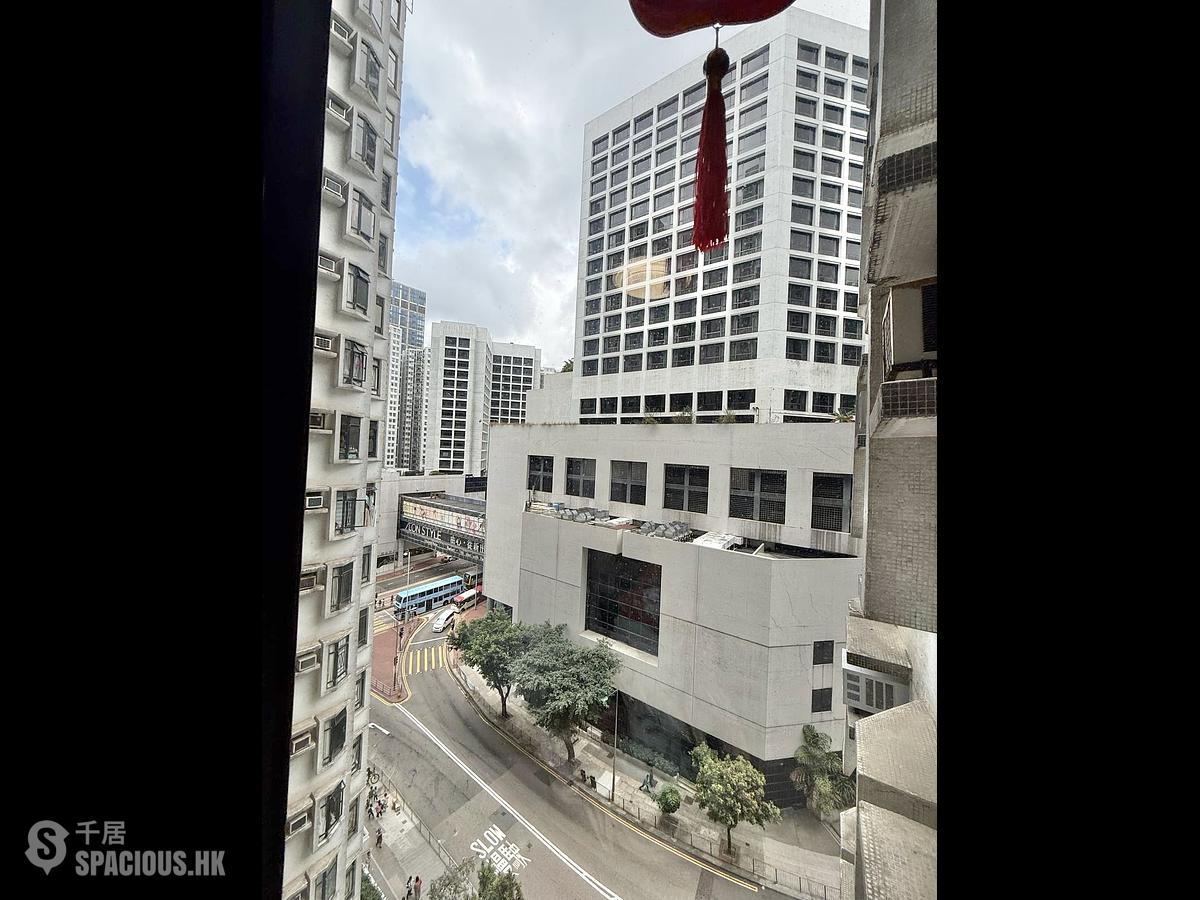 Quarry Bay - Kornhill 01