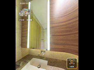 Causeway Bay - Jones Hive 08