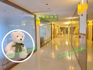 堅尼地城 - 泓都 24