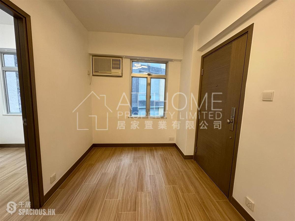 Mid Levels Central - Kam Lei Building 01