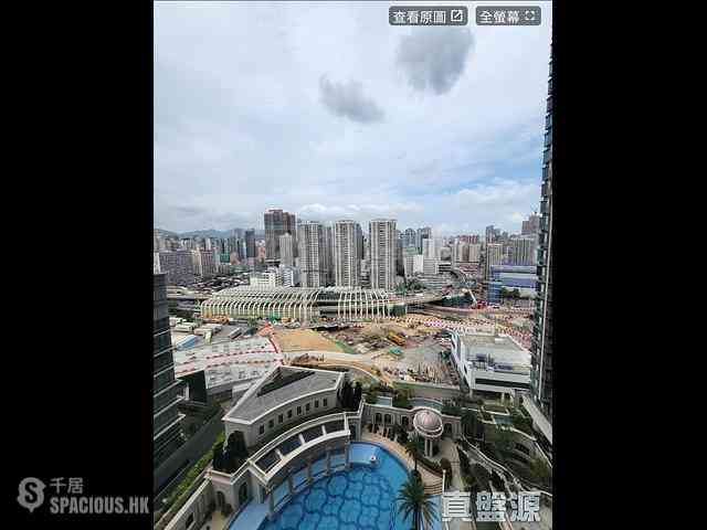 Yau Ma Tei - The Coronation Tower 2 03