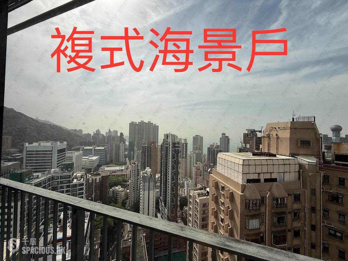 西营盘 - The Babington 01